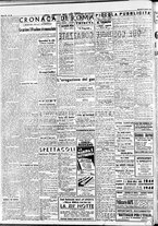 giornale/BAS0236591/1944/Agosto/16