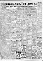giornale/BAS0236591/1944/Agosto/20