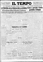 giornale/BAS0236591/1944/Agosto/3