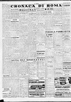 giornale/BAS0236591/1944/Agosto/4