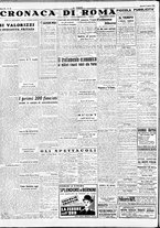 giornale/BAS0236591/1944/Agosto/6