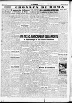 giornale/BAS0236591/1944/Giugno/30