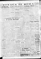giornale/BAS0236591/1944/Luglio/15