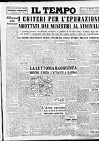 giornale/BAS0236591/1944/Luglio/16