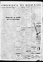 giornale/BAS0236591/1944/Luglio/17