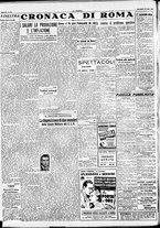 giornale/BAS0236591/1944/Luglio/19