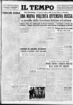 giornale/BAS0236591/1944/Luglio/20