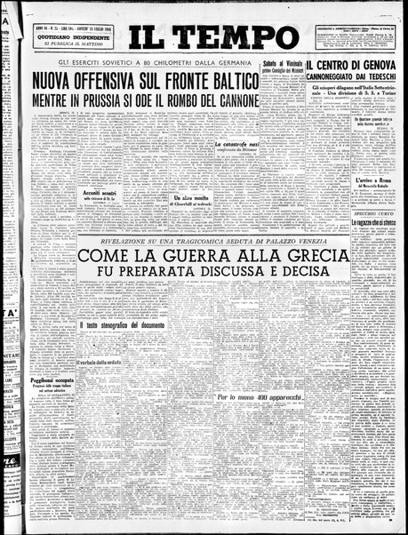 Il tempo