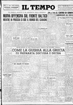 giornale/BAS0236591/1944/Luglio/7