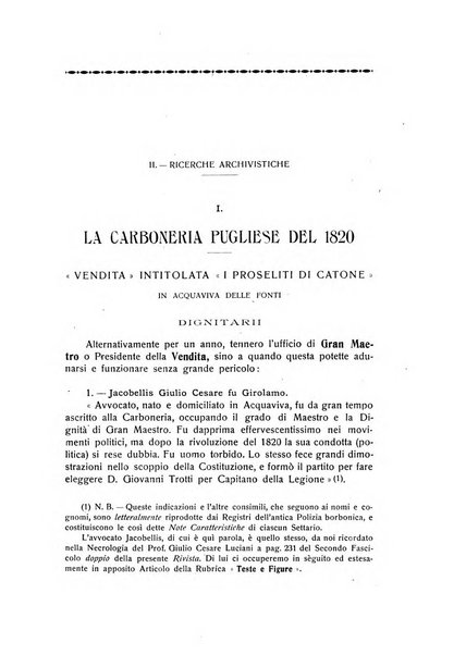 Archivio pugliese del risorgimento italiano rivista storica trimestrale