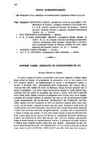 giornale/BVE0239456/1842-1844/unico/00000058