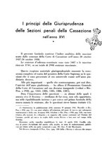 giornale/BVE0240192/1938/unico/00001213