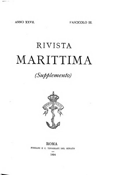 Rivista marittima. Supplemento