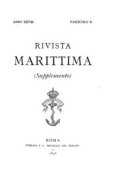 Rivista marittima. Supplemento