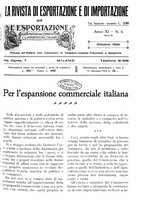 giornale/BVE0242668/1921/unico/00000173