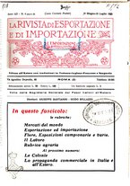 giornale/BVE0242668/1925-1926/unico/00000161