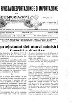 giornale/BVE0242668/1925-1926/unico/00000215