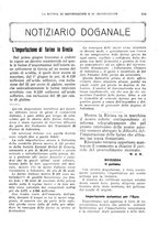 giornale/BVE0242668/1925-1926/unico/00000247