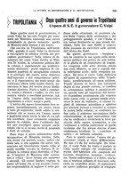 giornale/BVE0242668/1925-1926/unico/00000317