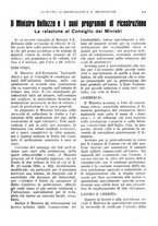 giornale/BVE0242668/1925-1926/unico/00000343