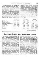 giornale/BVE0242668/1925-1926/unico/00000351