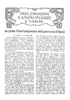 giornale/BVE0242668/1925-1926/unico/00000379