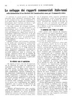 giornale/BVE0242668/1925-1926/unico/00000440
