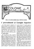 giornale/BVE0242668/1925-1926/unico/00000445