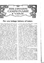 giornale/BVE0242668/1925-1926/unico/00000513