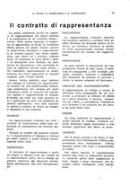 giornale/BVE0242668/1925-1926/unico/00000579