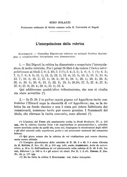 Studia et documenta historiae et iuris