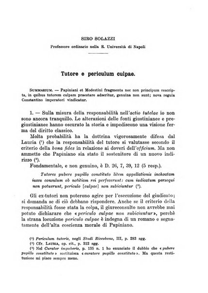 Studia et documenta historiae et iuris