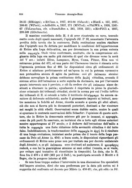 Studia et documenta historiae et iuris