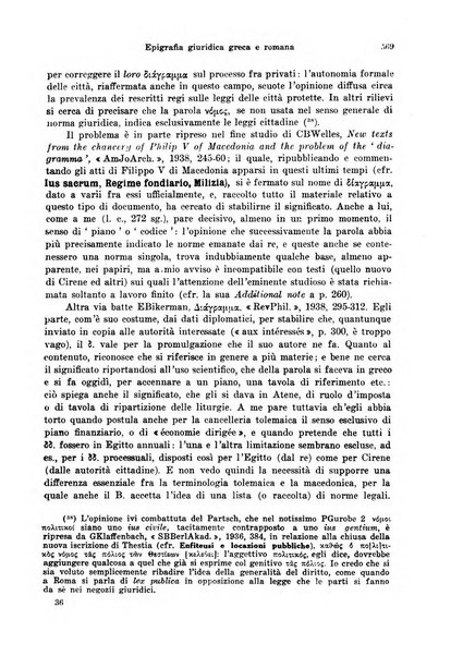 Studia et documenta historiae et iuris