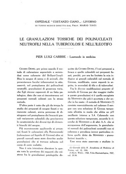 L'Ospedale Costanzo Ciano organo della vita ospedaliera