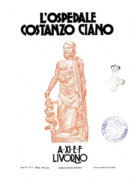L'Ospedale Costanzo Ciano organo della vita ospedaliera