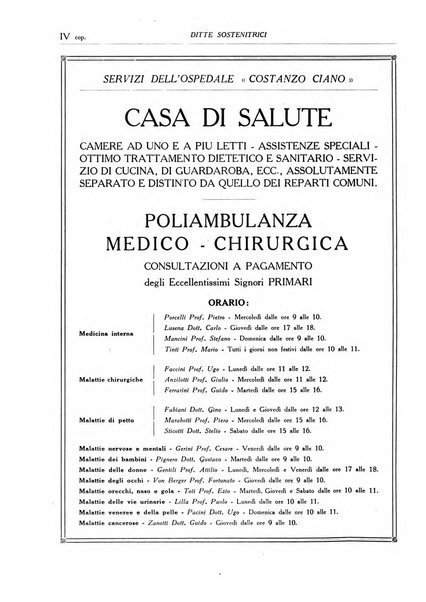 L'Ospedale Costanzo Ciano organo della vita ospedaliera