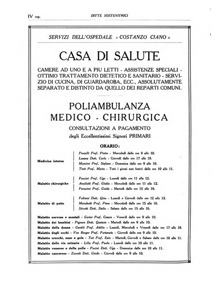 L'Ospedale Costanzo Ciano organo della vita ospedaliera