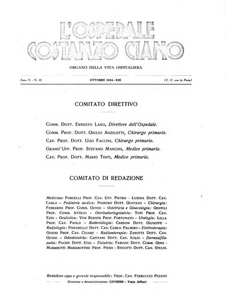 L'Ospedale Costanzo Ciano organo della vita ospedaliera