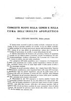 giornale/BVE0242834/1935/unico/00000027