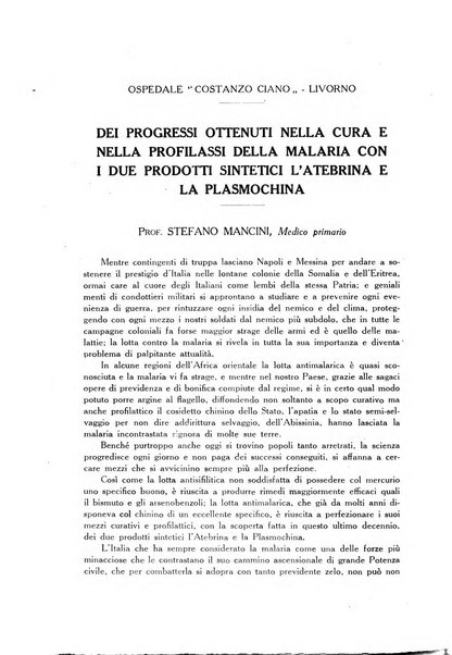 L'Ospedale Costanzo Ciano organo della vita ospedaliera