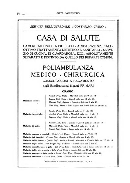 L'Ospedale Costanzo Ciano organo della vita ospedaliera