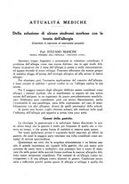 giornale/BVE0242834/1937/unico/00000045