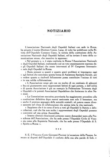 L'Ospedale Costanzo Ciano organo della vita ospedaliera