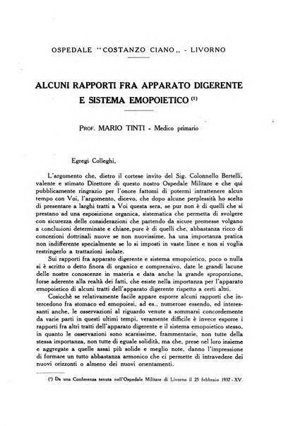 L'Ospedale Costanzo Ciano organo della vita ospedaliera