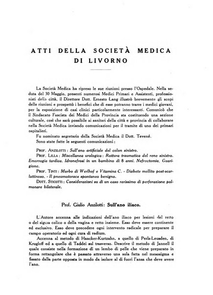 L'Ospedale Costanzo Ciano organo della vita ospedaliera