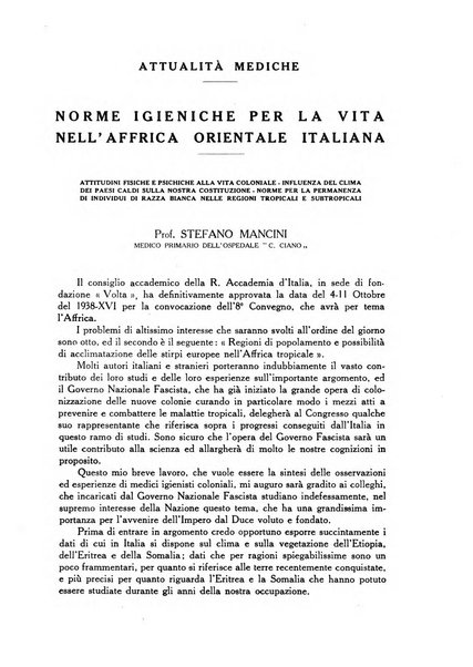 L'Ospedale Costanzo Ciano organo della vita ospedaliera