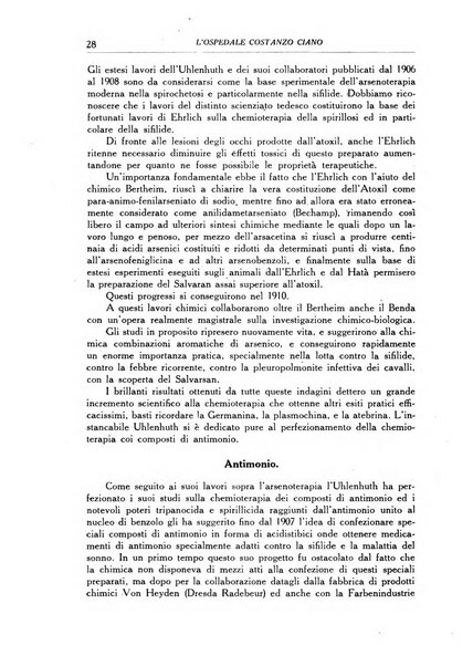 L'Ospedale Costanzo Ciano organo della vita ospedaliera