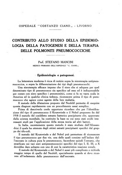 L'Ospedale Costanzo Ciano organo della vita ospedaliera