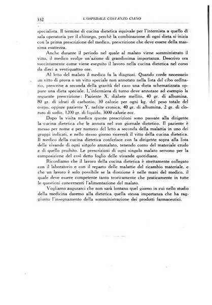 L'Ospedale Costanzo Ciano organo della vita ospedaliera